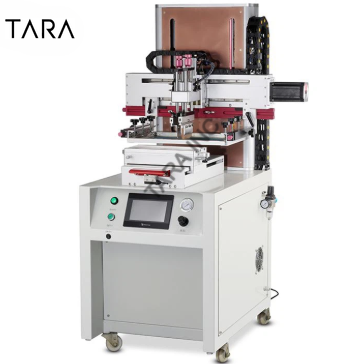 Screen Printing Machine Kit